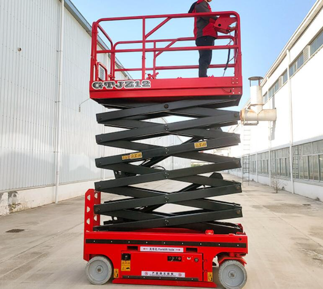 从化自行走移动式升降机